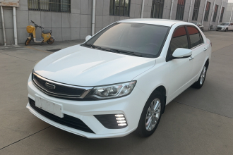 吉利汽车 远景 2020款 1.5L CVT亚运版