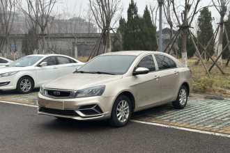 吉利汽车 帝豪 2020款 1.5L 手动舒适型