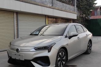 埃安 AION S 2020款 魅 580