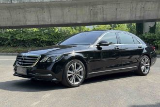 奔驰S级 2020款 S 350 L 尊享型 臻藏版