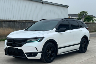 本田 皓影 2020款 240TURBO CVT两驱精英版