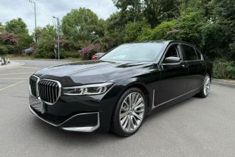 宝马7系 2021款 740Li 领先型 豪华套装