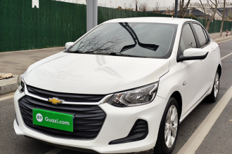 雪佛兰 科沃兹 2020款 325T 自动欣悦版