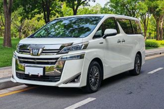 丰田 威尔法 2021款 皇冠 双擎 2.5L HV豪华版