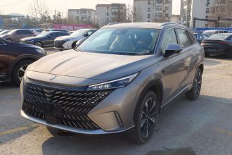 荣威RX5新能源 2023款 eRX5 超混优越版
