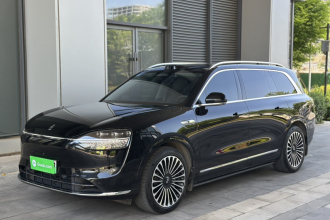 鸿蒙智行 问界M9 2024款 增程 Max版 52kWh 6座版
