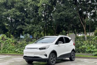 比亚迪 元Pro 2021款 401KM 尊贵型