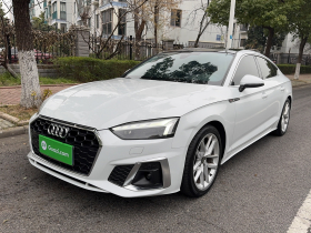 奥迪A5 2023款 Sportback 40 TFSI 时尚动感型