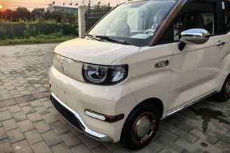 奇瑞QQ QQ冰淇淋 2026款 英伦版