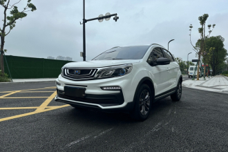 吉利汽车 远景X3 2020款 1.5L CVT尊贵型