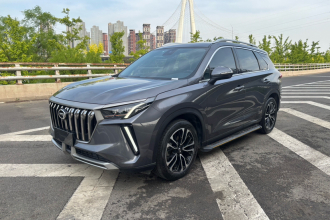 广汽传祺 传祺GS4 PLUS 2022款 390T 自动星云版