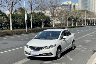 本田 思域 2014款 1.8L 自动经典版