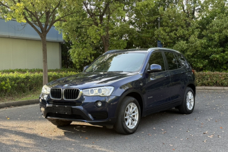 宝马X3(进口) 2016款 sDrive20i