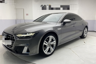 奥迪A7L 2022款 45 TFSI S-line 筑梦未来版