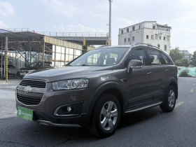 雪佛兰 科帕奇 2017款 2.4L 两驱豪华版 7座