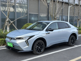 本田 猎光e:NS2 2024款 熠光版