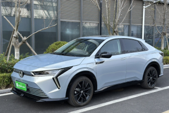 本田 猎光e:NS2 2024款 熠光版