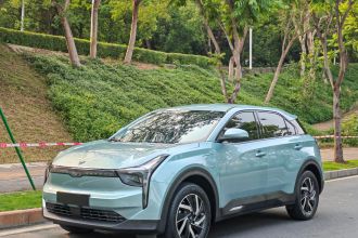 哪吒汽车 哪吒U 2021款 Pro 400 巡航版