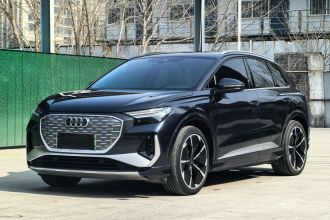 奥迪Q4 e-tron 2023款 50 e-tron quattro 创享版