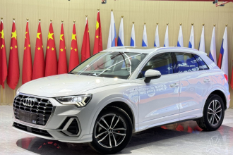 奥迪Q3 2022款 35 TFSI 进取动感型