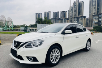 日产 轩逸 2022款 经典 1.6XL CVT豪华版