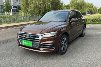 奥迪Q5L 2018款 45 TFSI 尊享时尚型 国V