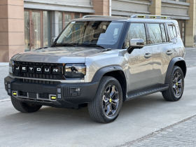 捷途山海 捷途旅行者C-DM 2025款 C-DM 129KM 星月女神