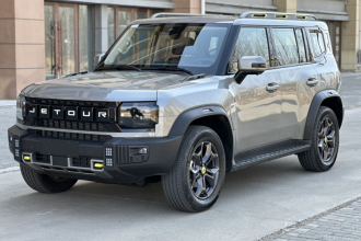 捷途山海 捷途旅行者C-DM 2025款 C-DM 129KM 星月女神