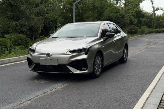 埃安 AION S 2023款 魅 580 磷酸铁锂