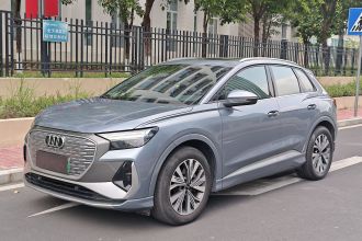 奥迪Q4 e-tron 2024款 40 e-tron 创行版
