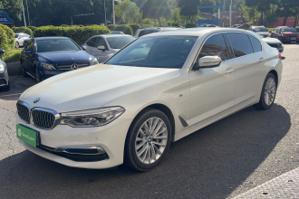 宝马5系 2020款 530Li xDrive 豪华套装
