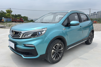 吉利汽车 远景X3 2019款 升级版 1.5L CVT精英型