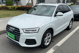 奥迪Q3 2016款 30 TFSI 时尚型