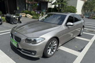 宝马5系 2017款 525Li 领先型