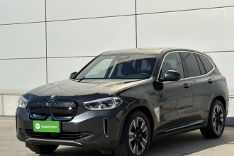 宝马iX3 2021款 领先型