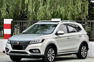 荣威RX5新能源 2017款 ERX5 EV400 电动互联网至尊版