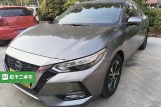 日产 轩逸 2022款 1.6L XL CVT悦享版