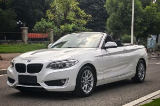 宝马2系(进口) 2015款 218i 敞篷轿跑车