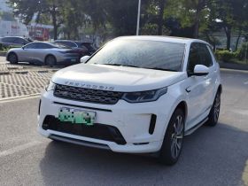 路虎 发现运动版新能源 2021款 P300e 性能科技版