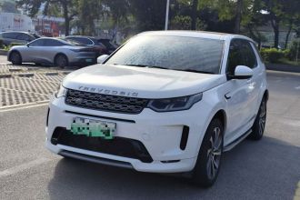 路虎 发现运动版新能源 2021款 P300e 性能科技版
