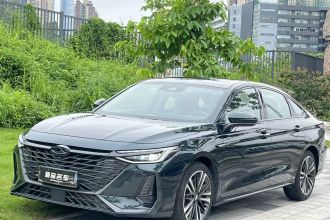 奇瑞 艾瑞泽8 2023款 高能版 2.0T DCT劲