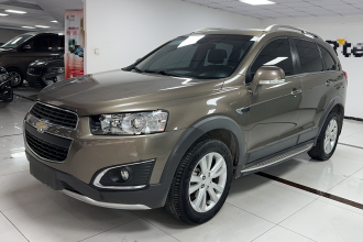 雪佛兰 科帕奇 2015款 2.4L 四驱旗舰版 7座