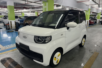 奇瑞QQ QQ冰淇淋 2022款 170km 圣代 磷酸铁锂