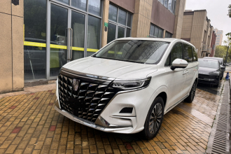 荣威iMAX8新能源 2025款 1.5T DMH 陆尊奢享版