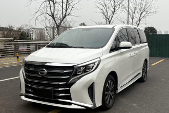 广汽传祺 传祺M8 2021款 领秀系列 390T 尊享版