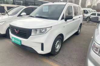 五菱汽车 五菱宏光PLUS 2020款 1.5L 手动标准型 5座