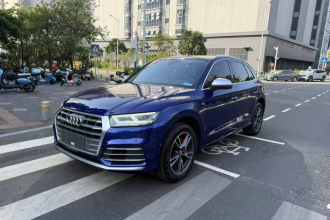 奥迪Q5L 2020款 改款 40 TFSI 荣享时尚型