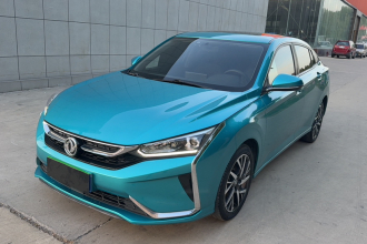 东风风神 奕炫 2020款 230T 自动炫目版