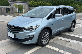 吉利汽车 嘉际新能源 2019款 1.5TD PHEV 尊享型