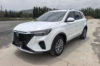 荣威RX5 2023款 PLUS 330TGI 自动领潮智惠版